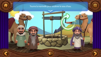 Screenshot #3 pour Muslim Tales