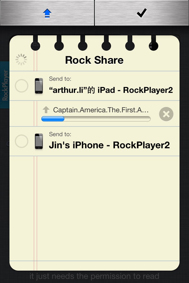 RockPlayer2 screenshot 3