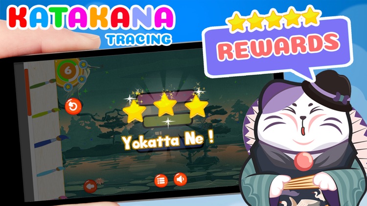 Write Japanese Katakana