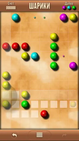 Game screenshot Шарики (Coolki) mod apk