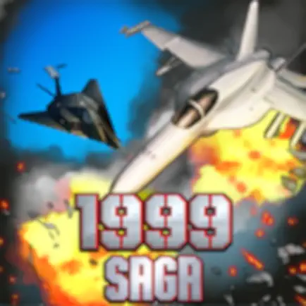 STRIKERS 1999 Saga Cheats