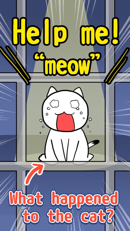 Escape Game：Help me!"meow"