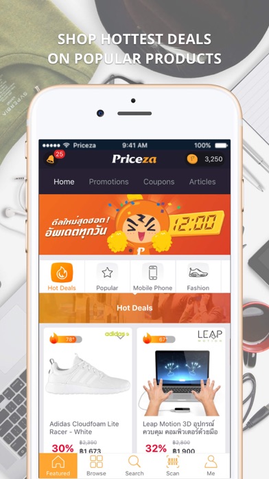 Priceza - Shop & Price Search Screenshot