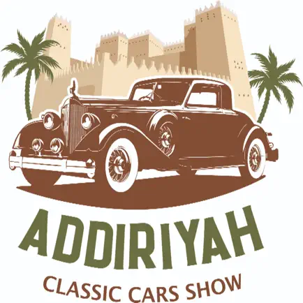 Addiriyah Classic 2021 Читы