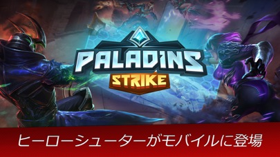 Paladins Strikeのおすすめ画像1