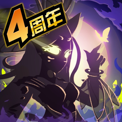 超进化物语:怪兽小队再集结