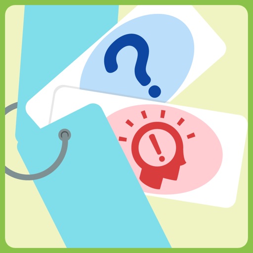 ワークドリル 英単語アプリ