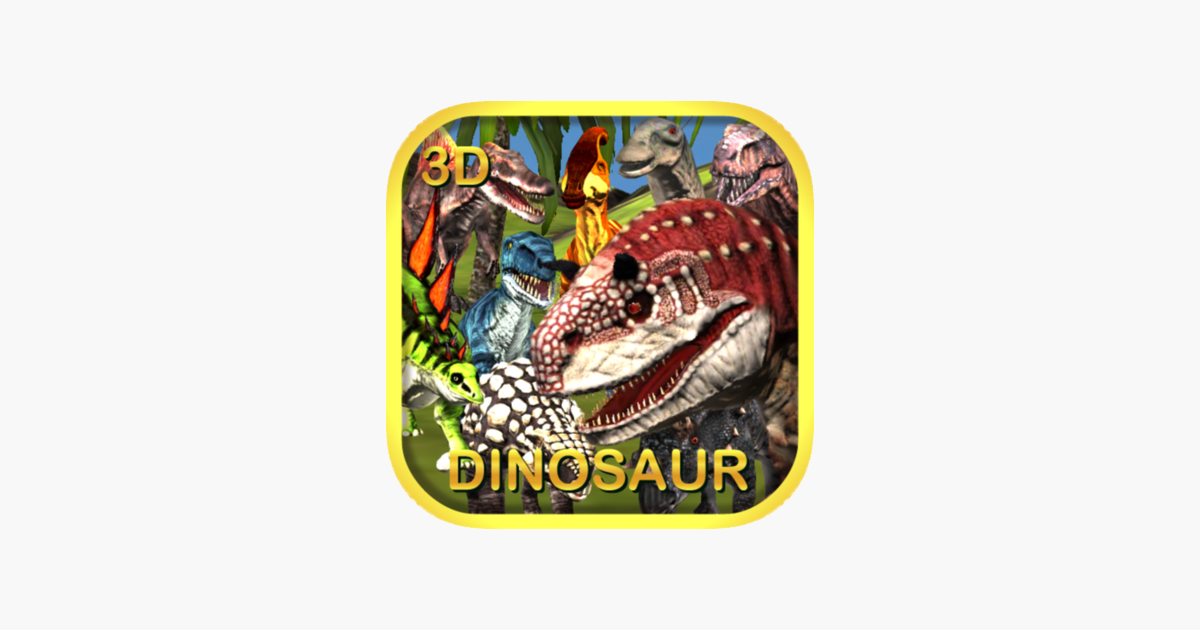 3D Dinosaur Playing Cards – Exploratorium