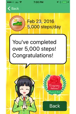 Game screenshot Seika town 