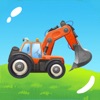 家を建てよう：トラック & トラクター - iPadアプリ