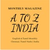 A TO Z INDIA icon