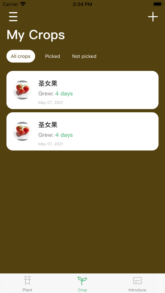 #7. Newxfarm (iOS) 由: Shenniu Agriculture Technology (Shanghai) Co., Ltd.