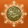 Quran Warsh مصحف ورش App Positive Reviews
