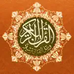 Quran Warsh مصحف ورش App Contact