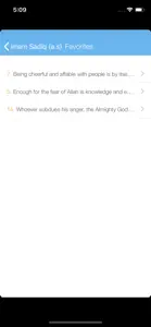 Imam Sadiq (a.s) screenshot #3 for iPhone