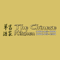 The Chinese Kitchen