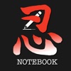 Ninja Notebook icon