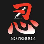 Ninja Notebook App Contact