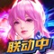 【游戏介绍】