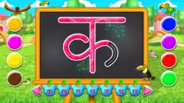 Game screenshot Hindi Alphabets Learning hack