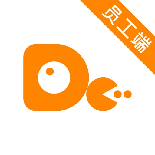 爸爸的选择 - 销售端