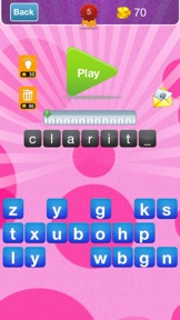 Crazy Guess Song screenshot