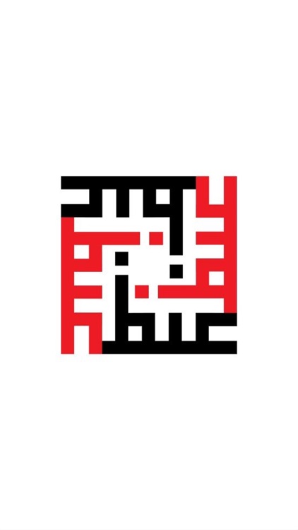 New Brunswick Islamic Center