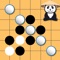 Gomoku (Five in a Row) is a strategy board game played on a Go board
