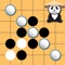 ™ Easy Gomoku