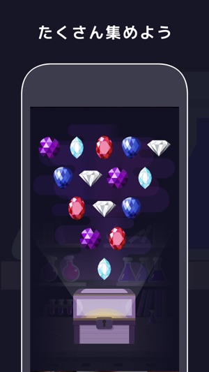Collect (コレクト) - 作業集中アプリ(圖3)-速報App