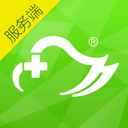 小云服务 Читы
