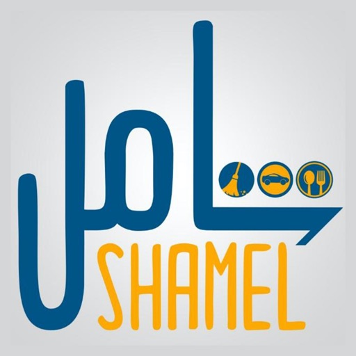 Shamel App