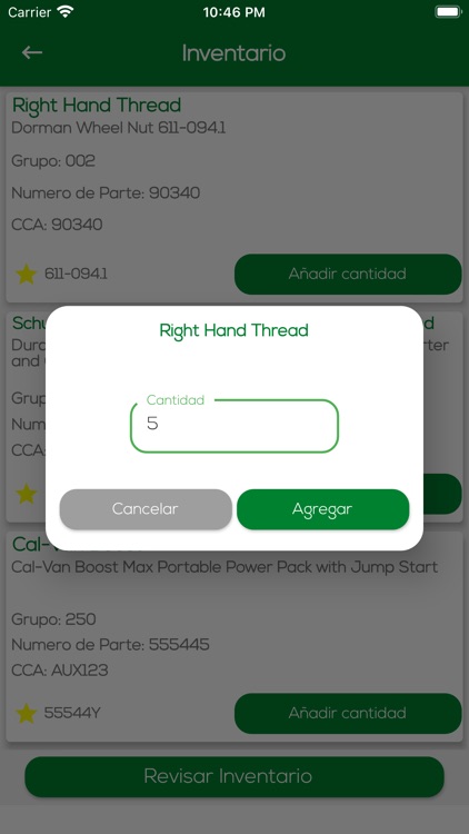 Interstate Battery PR screenshot-3