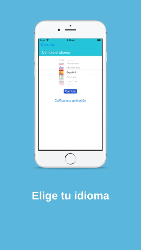 MTL Aprende japonés