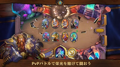 ハースストーン Hearthstone By Blizzard Entertainment Inc Ios 日本 Searchman アプリマーケットデータ ハースストーン Hearthstone By Blizzard Entertainment Inc Ios 日本 Searchman アプリマーケットデータ