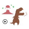 Animated Dinosaur Icon Sticker