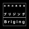 文京区・本駒込の自然派美容室ブリジング icon