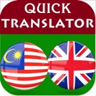 Top 30 Education Apps Like Malay-English Translator - Best Alternatives
