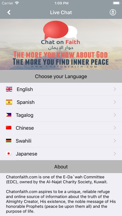 Learn The Quran screenshot-4
