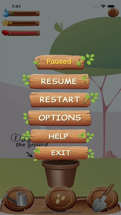 My Plant Screenshot