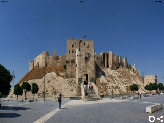Screenshot #4 pour Ancient Syria