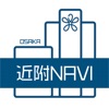 近大附属NAVI 学校公式アプリ - iPhoneアプリ