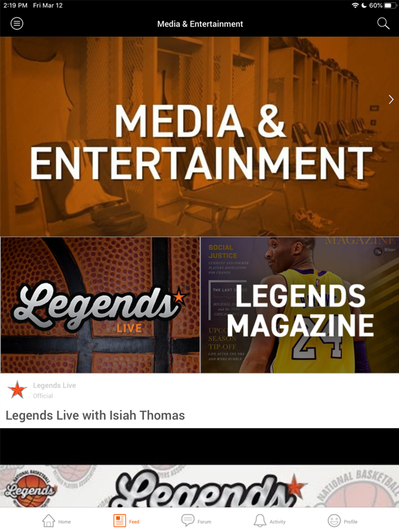 Screenshot #5 pour NBRPA Legends Locker Room