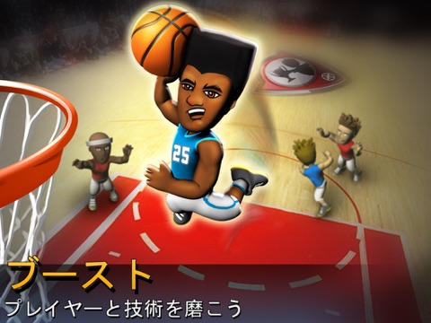 Big Win Basketballのおすすめ画像2