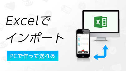 自分で作る 単語帳【マナビティ単語帳】のおすすめ画像3