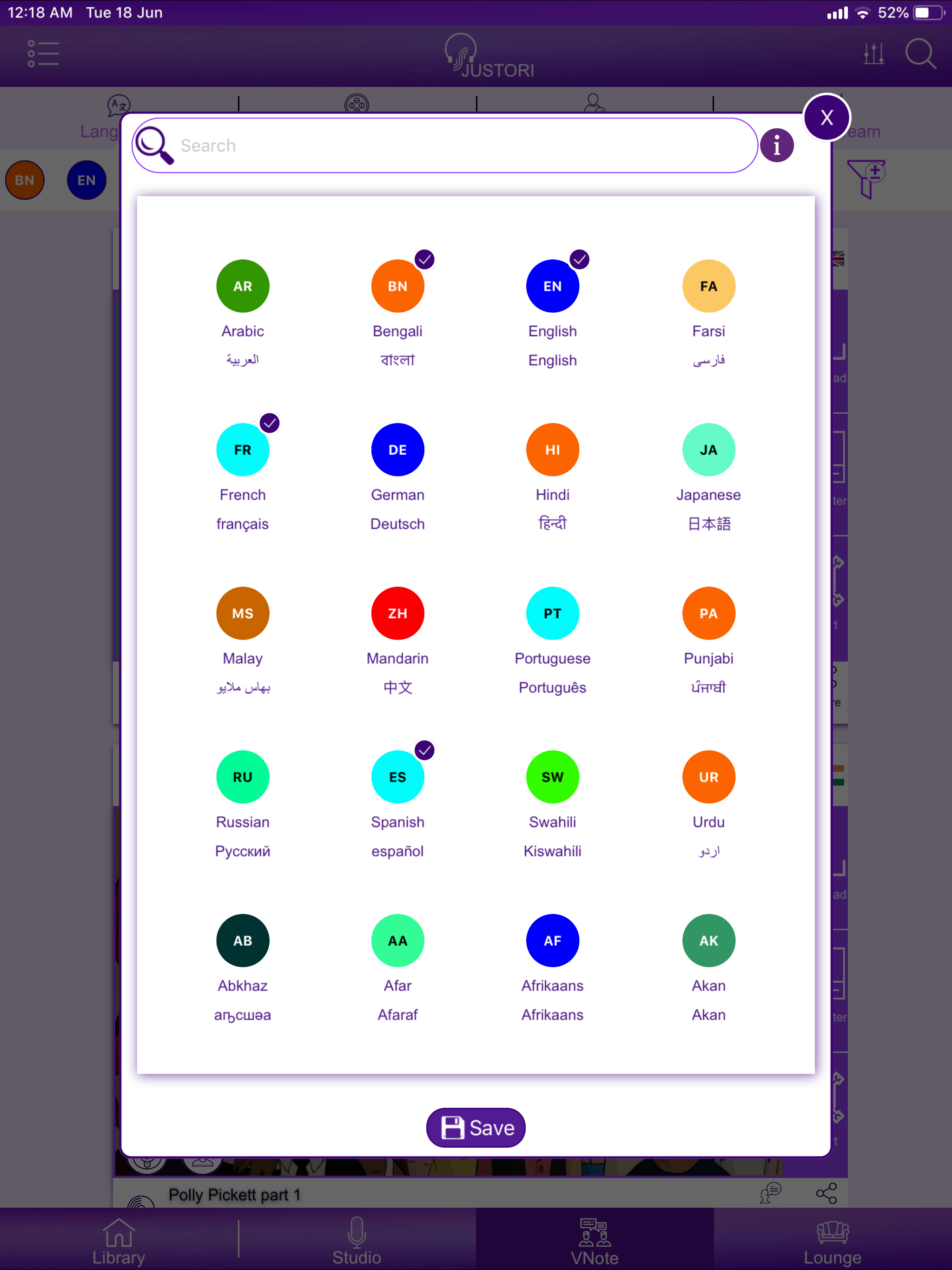 Justori - Start a Conversation