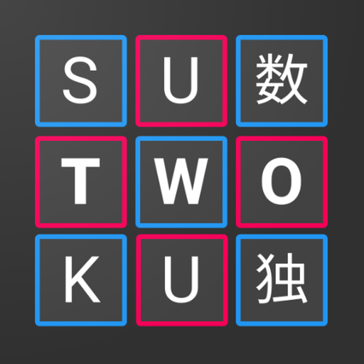 Sutwoku