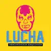 Lucha App Delete