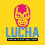 Lucha App Support