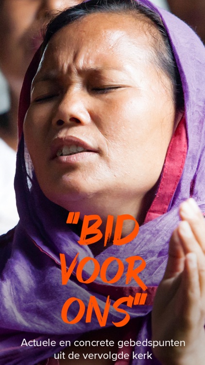"Bid voor ons!"